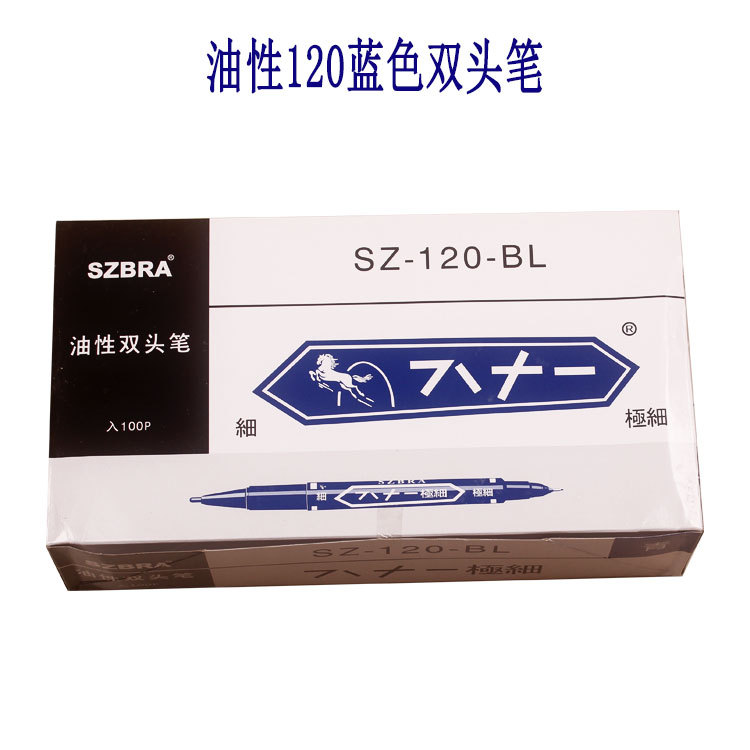 Cross-Border Hook Line Pen Double-Headed Small 120 Gel Pen Set Oily Water-Based Color Marker Pen Art Marking Pen Cross-Border Hook Line Pen Double-Headed Small 120 Gel Pen Set Oily Water-Based Color Marker Pen Art Marking Pen