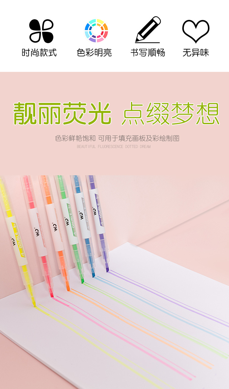 Fluorescent Pen Small Double-Headed Marking Pen Color Light Candy Color Flash Pen Fluorescent Marker 6 Color Rough Stroke Key