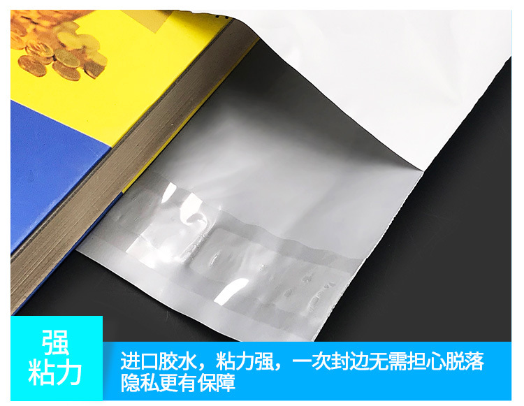 White Express Bag 28*42 New Material Thickened Plastic Cloth Bag Logistics Packing Bag Customized Waterproof Bag Wholesale White Express Bag 28*42 New Material Thickened Plastic Cloth Bag Logistics Packing Bag Customized Waterproof Bag Wholesale