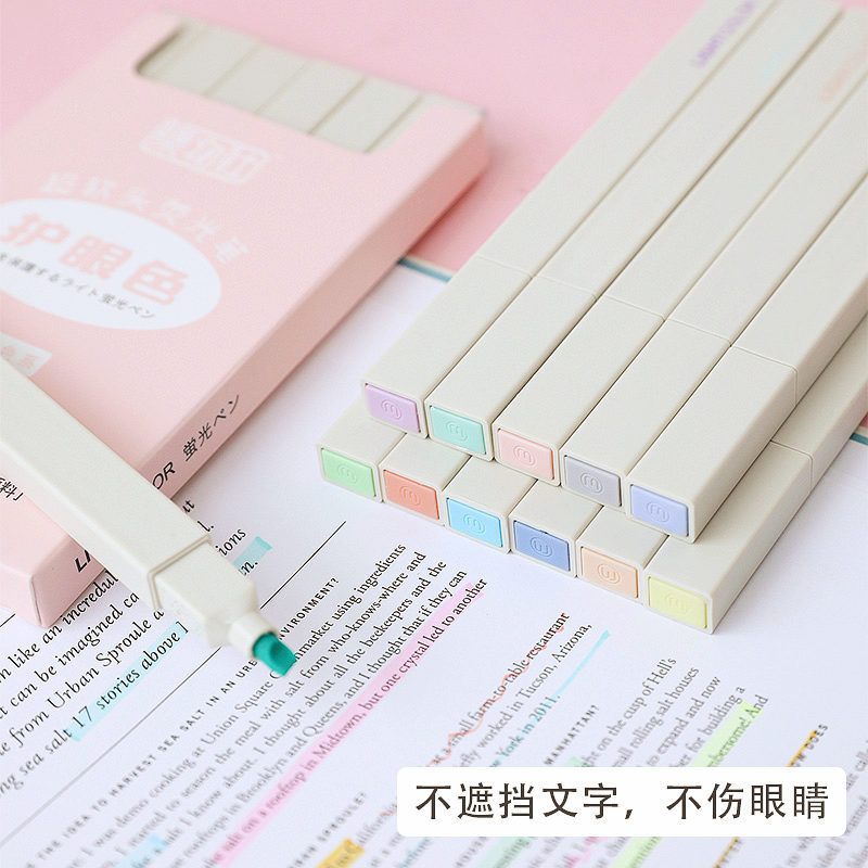 Light Color Soft Head Fluorescent Pen Marker Student Marking Pen Set Rough Drawing Key Hand Account Painting Soft Color Pen