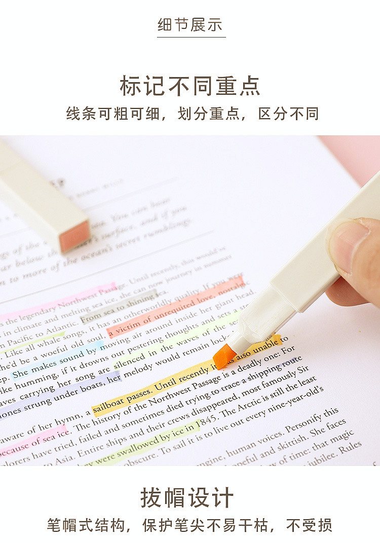 Light Color Soft Head Fluorescent Pen Marker Student Marking Pen Set Rough Drawing Key Hand Account Painting Soft Color Pen Light Color Soft Head Fluorescent Pen Marker Student Marking Pen Set Rough Drawing Key Hand Account Painting Soft Color Pen
