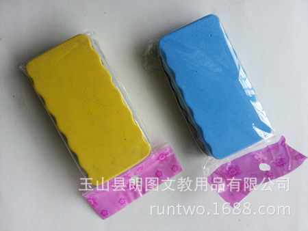Langtu Color Eva with Magnetic Blackboard Eraser Whiteboard Eraser Writing Board Special Eraser Whiteboard Marker Eraser Langtu Color Eva with Magnetic Blackboard Eraser Whiteboard Eraser Writing Board Special Eraser Whiteboard Marker Eraser