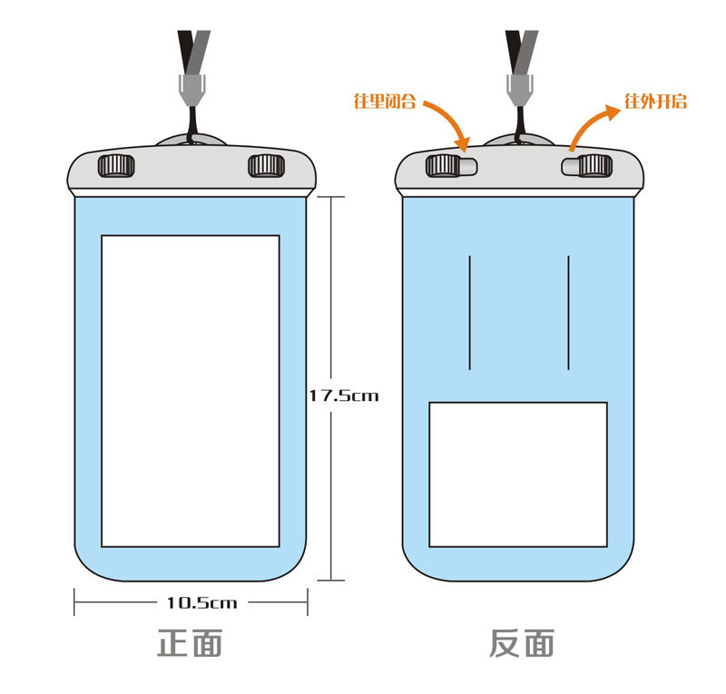 Luminous shiny PVC mobile phone waterproof bag waterproof beach bag in stock Luminous shiny PVC mobile phone waterproof bag waterproof beach bag in stock
