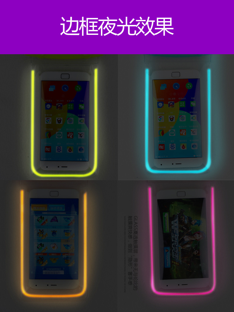 Luminous shiny PVC mobile phone waterproof bag waterproof beach bag in stock Luminous shiny PVC mobile phone waterproof bag waterproof beach bag in stock