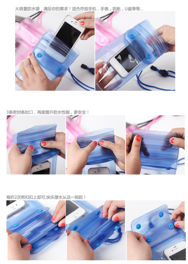 Swimming the PVC waterproof bag waterproof bag waterproof iPhone the phone package Swimming the PVC waterproof bag waterproof bag waterproof iPhone the phone package