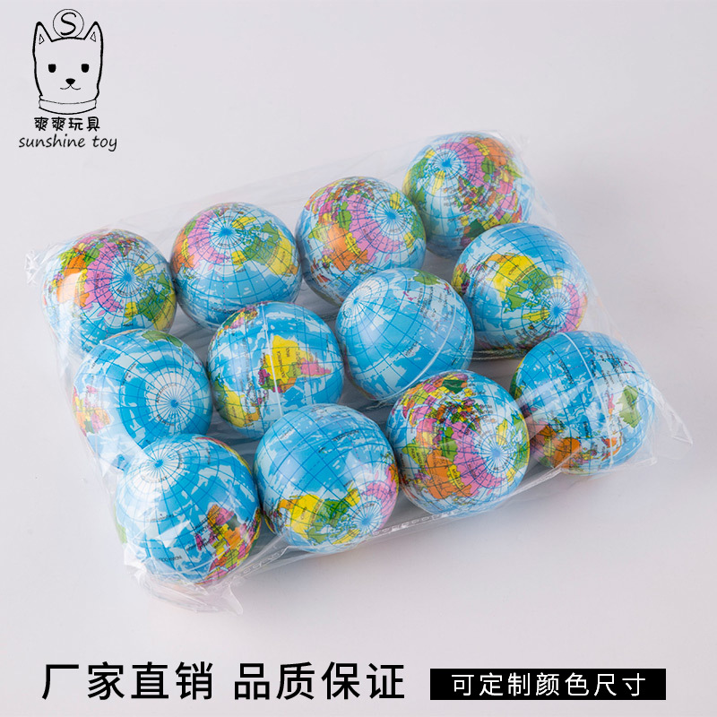 10cmpu Earth Instrument Sponge Foaming Full Printing Ball School Children's Teaching Pressure Factory Direct Supply Cross-Border Toy Ball 10cmpu Earth Instrument Sponge Foaming Full Printing Ball School Children's Teaching Pressure Factory Direct Supply Cross-Border Toy Ball