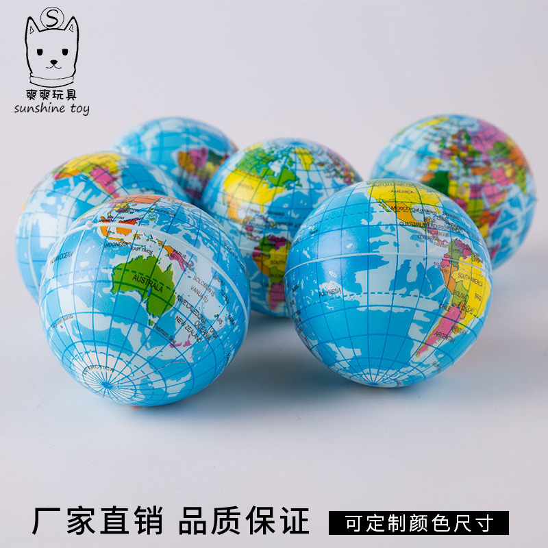 10cmpu Earth Instrument Sponge Foaming Full Printing Ball School Children's Teaching Pressure Factory Direct Supply Cross-Border Toy Ball 10cmpu Earth Instrument Sponge Foaming Full Printing Ball School Children's Teaching Pressure Factory Direct Supply Cross-Border Toy Ball