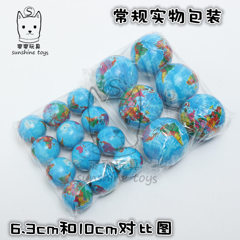 10cmpu Earth Instrument Sponge Foaming Full Printing Ball School Children's Teaching Pressure Factory Direct Supply Cross-Border Toy Ball 10cmpu Earth Instrument Sponge Foaming Full Printing Ball School Children's Teaching Pressure Factory Direct Supply Cross-Border Toy Ball