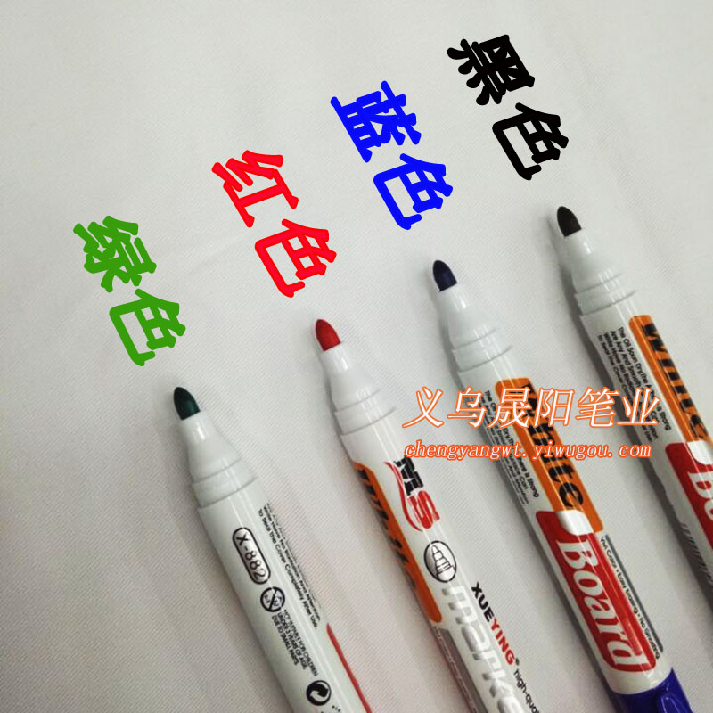 88212 PVC color box whiteboard pen erasable teaching activities
