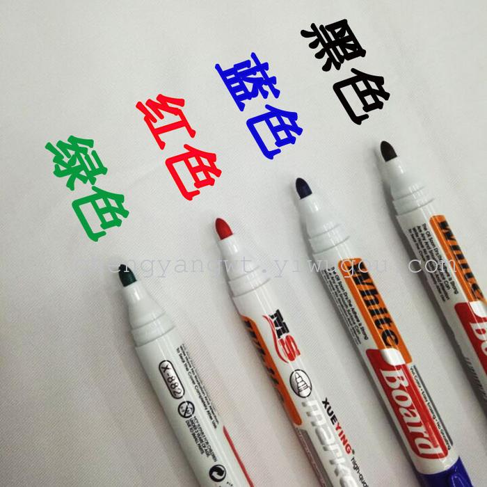 88212 PVC color box whiteboard pen erasable teaching activities