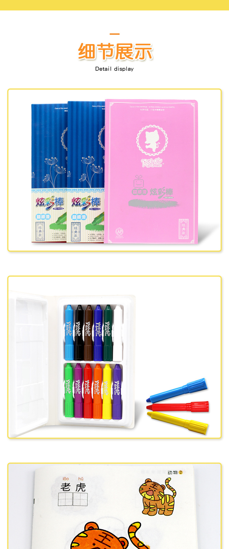 SOURCE C12 Color Magic Marker Pen Rotating Brush Silky Wax Crayon Oil Pastels Children's Painting Stick Washable SOURCE C12 Color Magic Marker Pen Rotating Brush Silky Wax Crayon Oil Pastels Children's Painting Stick Washable