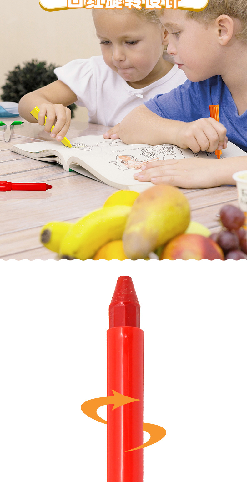 SOURCE C12 Color Magic Marker Pen Rotating Brush Silky Wax Crayon Oil Pastels Children's Painting Stick Washable SOURCE C12 Color Magic Marker Pen Rotating Brush Silky Wax Crayon Oil Pastels Children's Painting Stick Washable