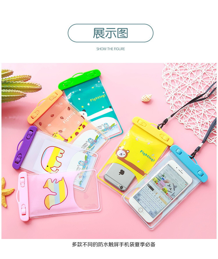 2165 Mobile Phone Waterproof Bag Cartoon Animal PVC Transparent Sealed Waterproof Bag Drifting Camera Waterproof Phone Set T 2165 Mobile Phone Waterproof Bag Cartoon Animal PVC Transparent Sealed Waterproof Bag Drifting Camera Waterproof Phone Set T