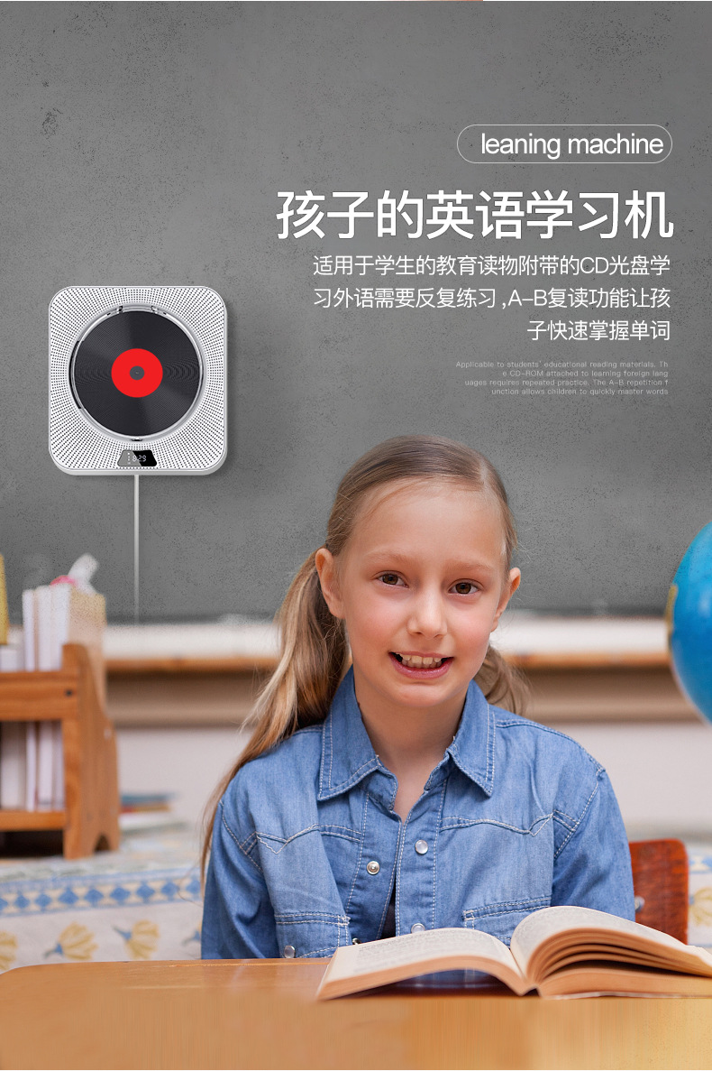 Wall-mounted CD player portable cd player bluetooth CD player cd home teaching machine CD player Wall-mounted CD player portable cd player bluetooth CD player cd home teaching machine CD player