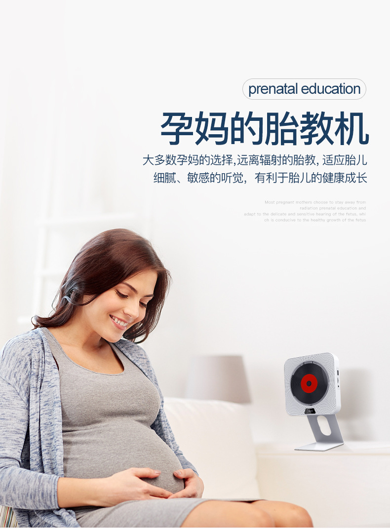 Wall-mounted CD player portable cd player bluetooth CD player cd home teaching machine CD player Wall-mounted CD player portable cd player bluetooth CD player cd home teaching machine CD player