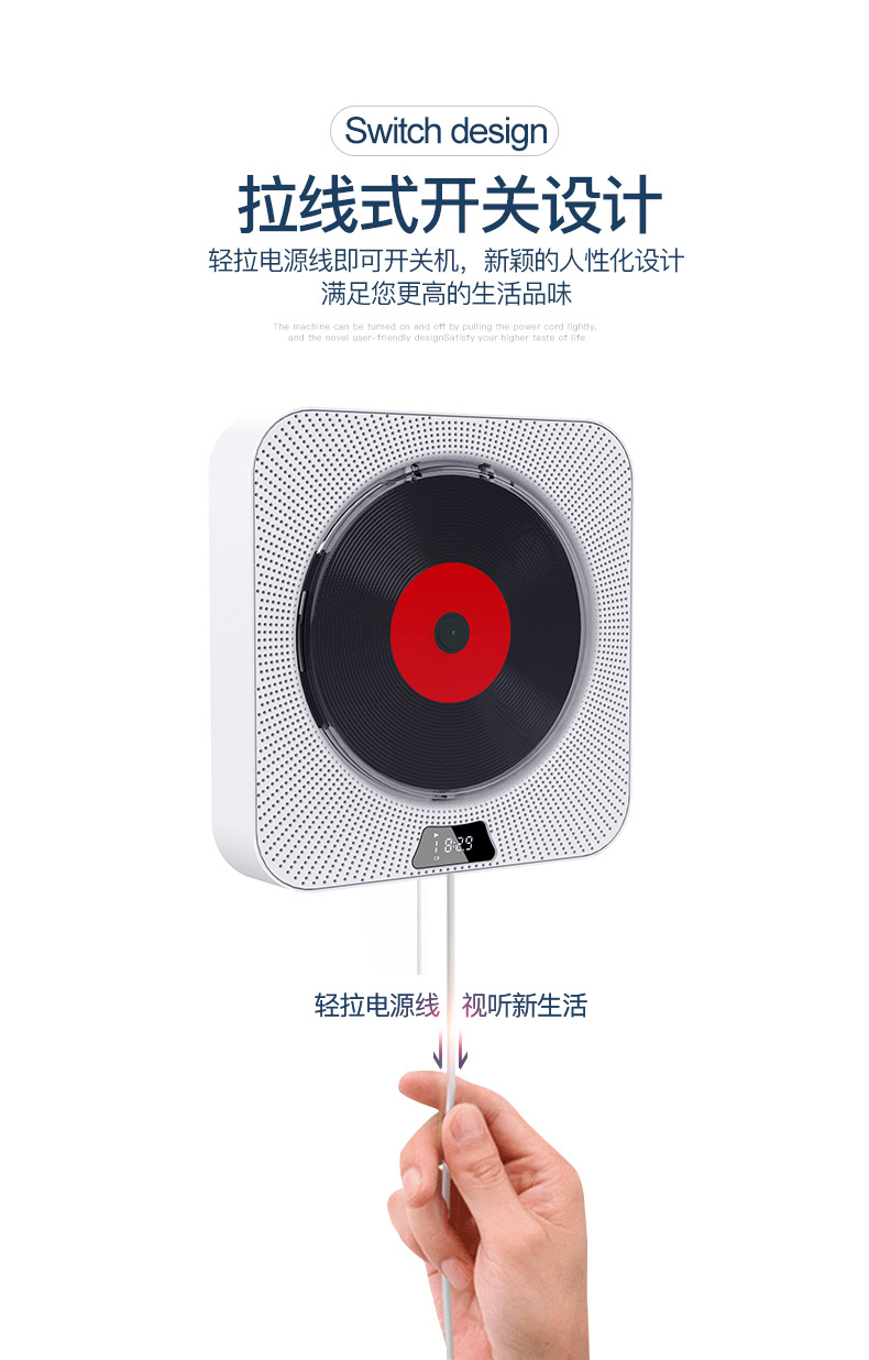 Wall-mounted CD player portable cd player bluetooth CD player cd home teaching machine CD player Wall-mounted CD player portable cd player bluetooth CD player cd home teaching machine CD player
