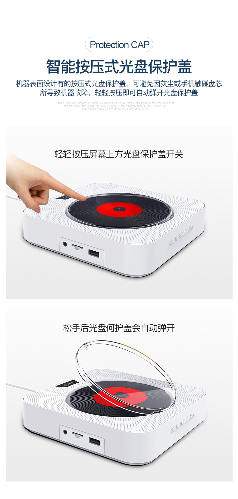 Wall-mounted CD player portable cd player bluetooth CD player cd home teaching machine CD player Wall-mounted CD player portable cd player bluetooth CD player cd home teaching machine CD player