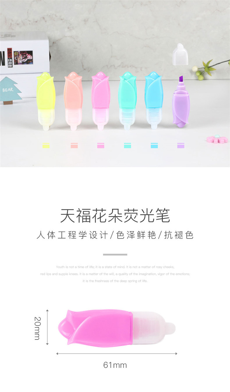 Fresh Flower Shape Mini Fluorescent Pen Children Student Color Rough Stroke Key Marker Graffiti Pen 6 Pack Fresh Flower Shape Mini Fluorescent Pen Children Student Color Rough Stroke Key Marker Graffiti Pen 6 Pack