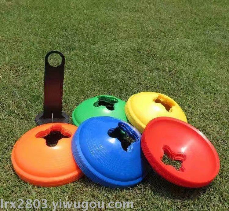 Wholesale thickening of 52cm barrel multi-purpose Roadblock with hole marker barrel obstacle combination children's toys Wholesale thickening of 52cm barrel multi-purpose Roadblock with hole marker barrel obstacle combination children's toys