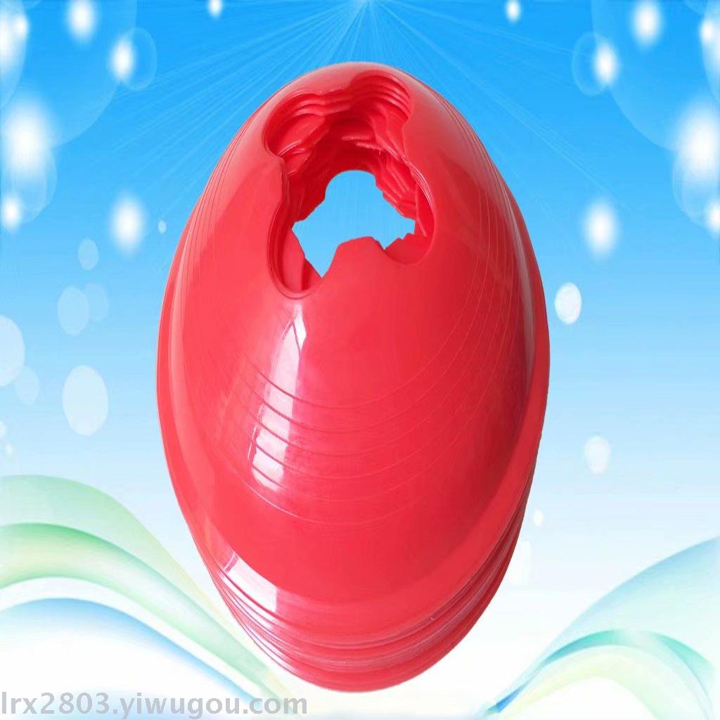 Wholesale thickening of 52cm barrel multi-purpose Roadblock with hole marker barrel obstacle combination children's toys Wholesale thickening of 52cm barrel multi-purpose Roadblock with hole marker barrel obstacle combination children's toys