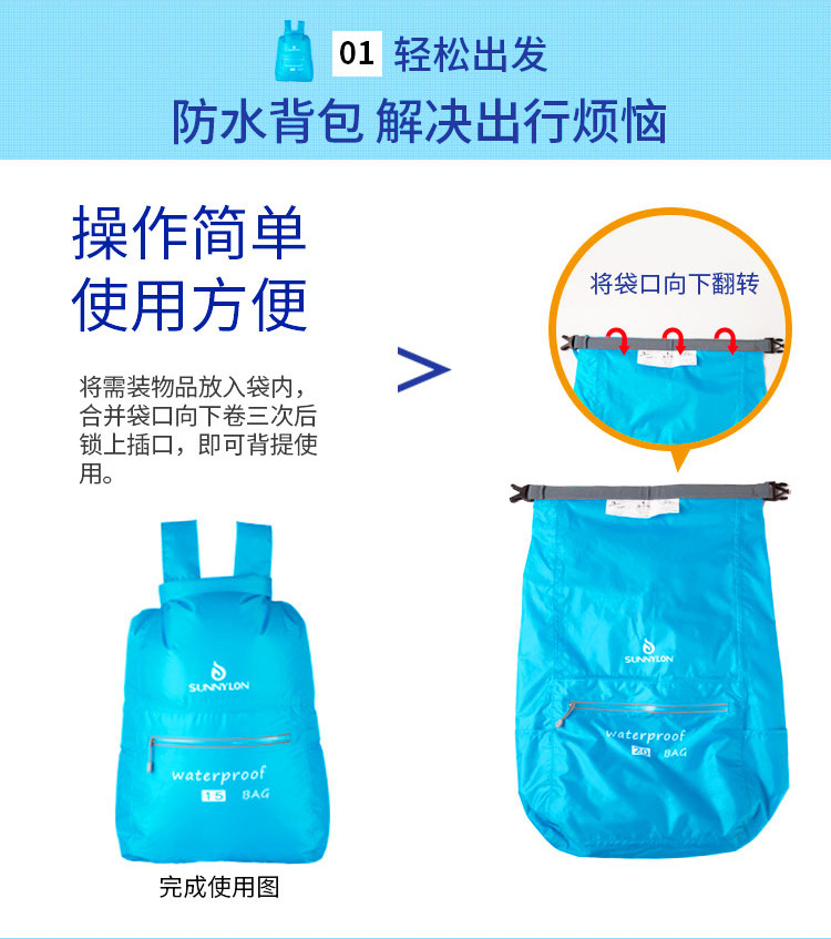 Spot Supply Nylon Nano Upstream Water-Proof Bag Customized Outdoor Swimming Water-Proof Bag Beach Drifting Waterproof Bag Spot Supply Nylon Nano Upstream Water-Proof Bag Customized Outdoor Swimming Water-Proof Bag Beach Drifting Waterproof Bag
