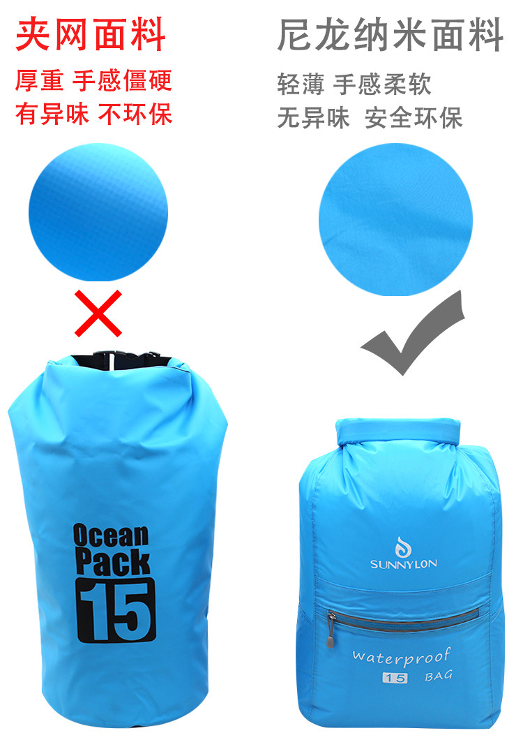Spot Supply Nylon Nano Upstream Water-Proof Bag Customized Outdoor Swimming Water-Proof Bag Beach Drifting Waterproof Bag Spot Supply Nylon Nano Upstream Water-Proof Bag Customized Outdoor Swimming Water-Proof Bag Beach Drifting Waterproof Bag