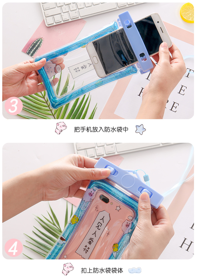 New Quicksand Cartoon Airbag Waterproof Bag Large Phone Case Swimming Floating PVC Thicker Inflatable New Quicksand Cartoon Airbag Waterproof Bag Large Phone Case Swimming Floating PVC Thicker Inflatable