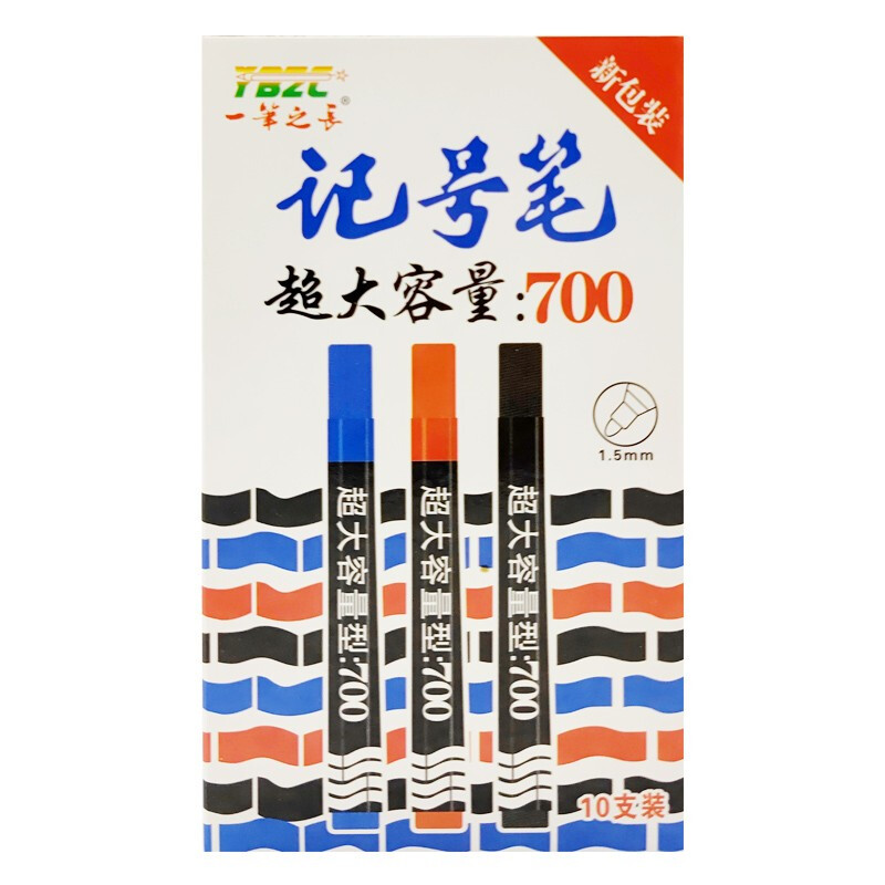 One Stroke Length Marking Pen Large Capacity Marker Pen Oily Waterproof Marker Signature Pen Poster Pen 10 PCs/Box