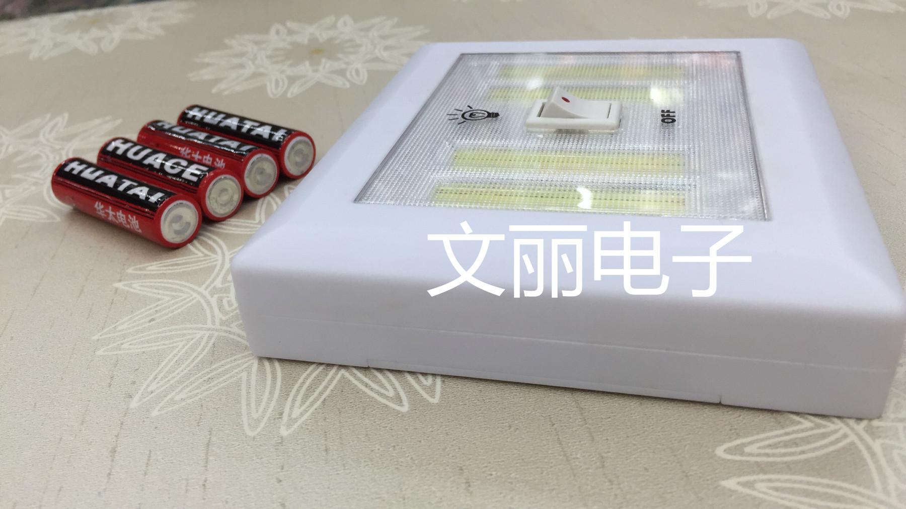 Double Magnet 3A Battery Energy Saving Four COB Dual Switch Lamp Camping Light Tent Light Double Magnet 3A Battery Energy Saving Four COB Dual Switch Lamp Camping Light Tent Light
