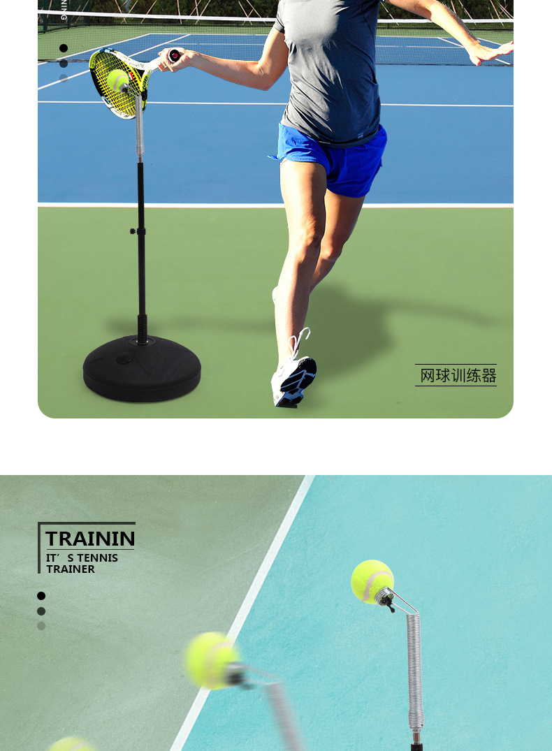 Trainer Tennis Training Simulator Sparring Device Positive and Backhand Serve Swing Practice Device Sparring Teaching