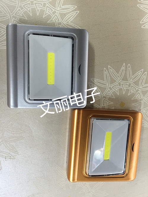 COB Smile Switch Light Camping Light Tent Light Work Light New