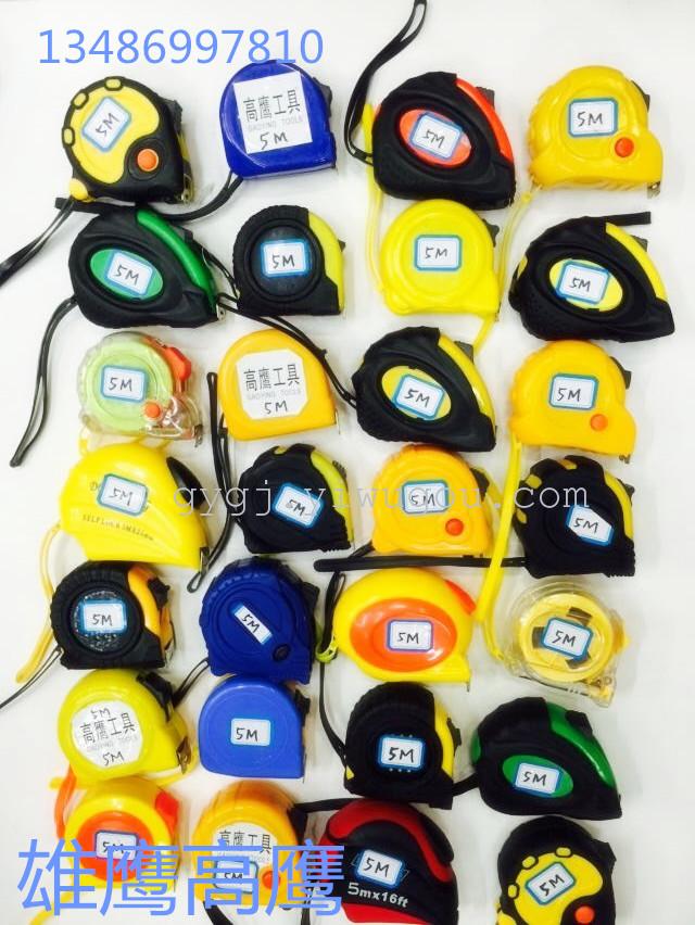 Tape tape frame ruler steel tape gauge measuring appliance level angle ruler Tape tape frame ruler steel tape gauge measuring appliance level angle ruler