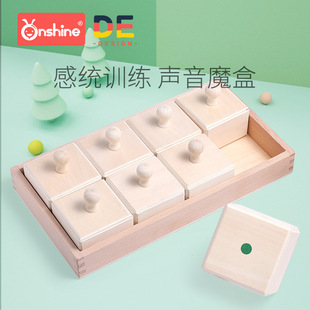Center for Children the Montessori Teaching AIDS Alphanumeric Unlock Montessori 36 Years Old Educational Toys