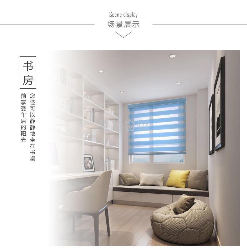 Sun shade curtain soft gauze curtain zebra curtain circulation curtain study office curtain factory CORTINA DUO ROLLER Sun shade curtain soft gauze curtain zebra curtain circulation curtain study office curtain factory CORTINA DUO ROLLER