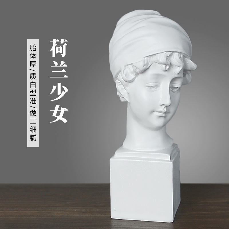 Style Ornaments Resin Plaster Statue Art Teaching Aids Sketch Copy Hallway TV Cabinet Living Room Decorative Ornament