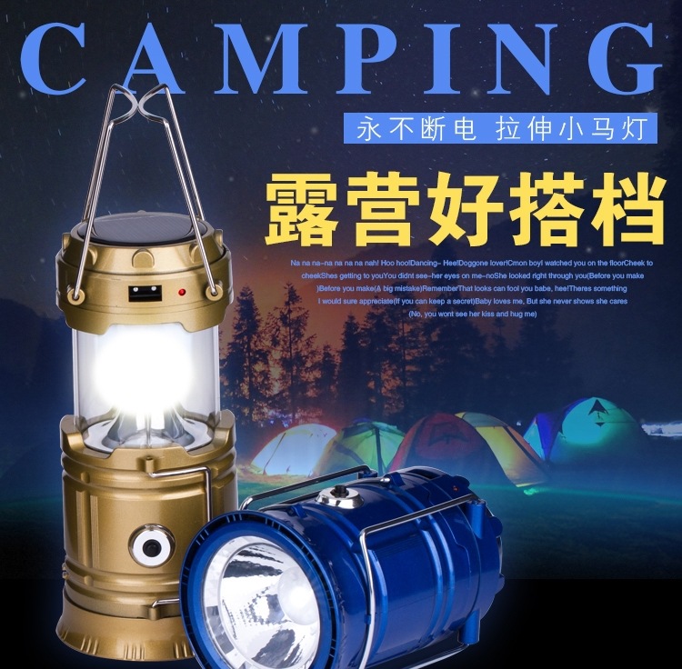 Led Tent Light USB Solar Charging Camping Light Multi-Function Barn Lantern Camping Light Factory Direct Sales Led Tent Light USB Solar Charging Camping Light Multi-Function Barn Lantern Camping Light Factory Direct Sales