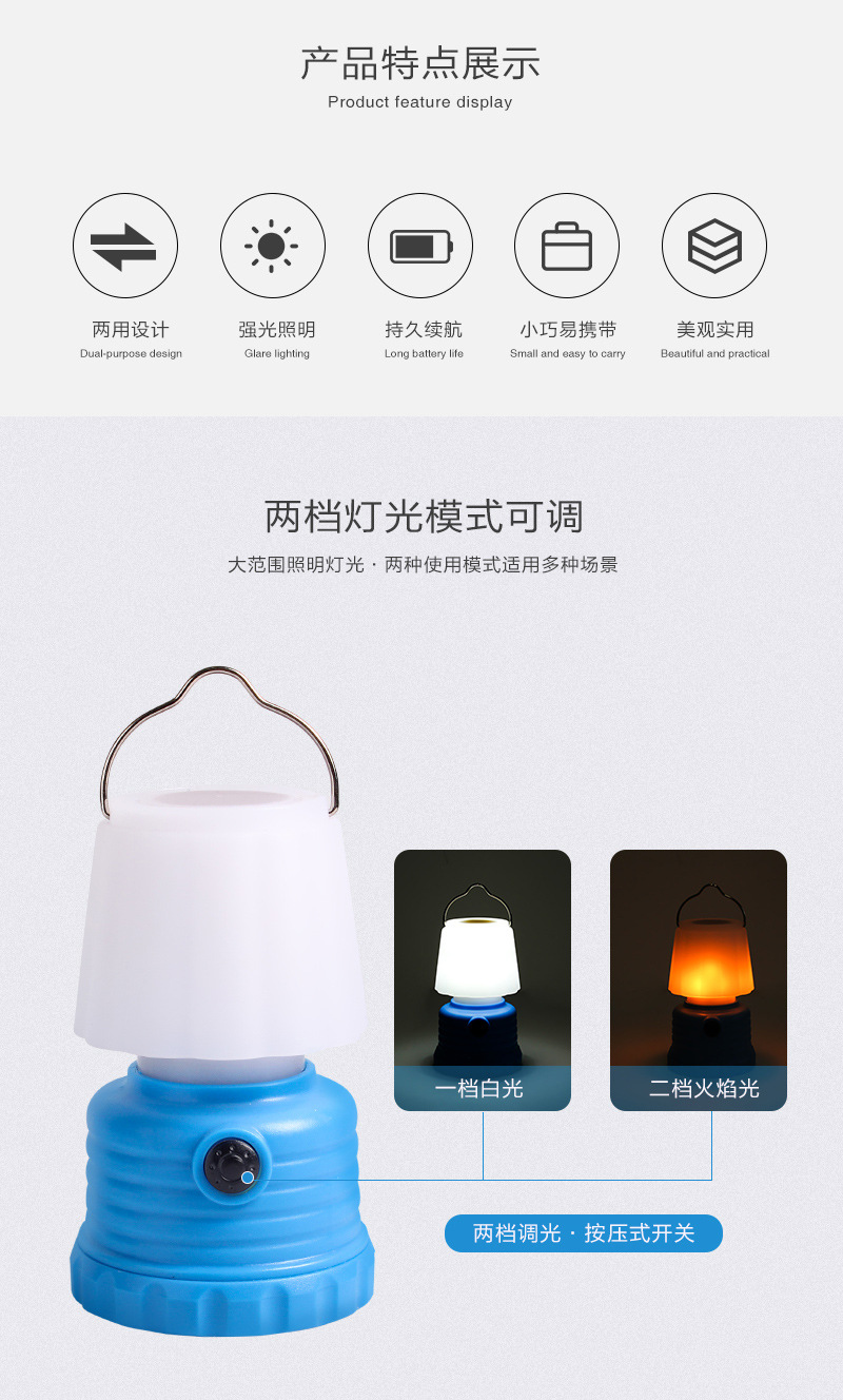 New Outdoor Camping Light Led Hanging Lamp Tent Light Outdoor Camping Lantern Portable Lamp New Outdoor Camping Light Led Hanging Lamp Tent Light Outdoor Camping Lantern Portable Lamp