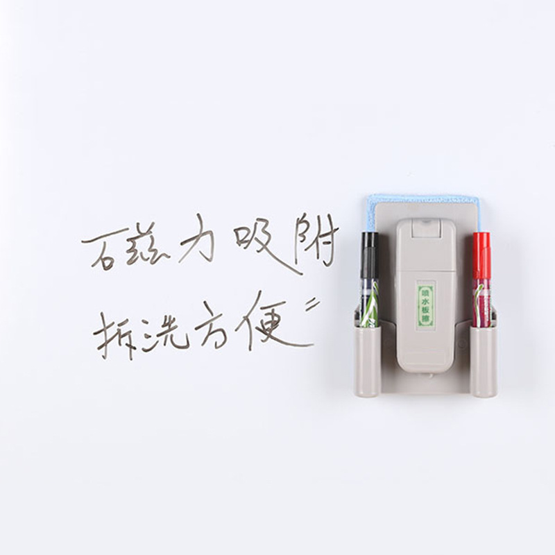 Factory Direct Sales Magnetic Water Spray Eraser Creative Plastic Large Whiteboard Marker Eraser Office Magnetic Eraser