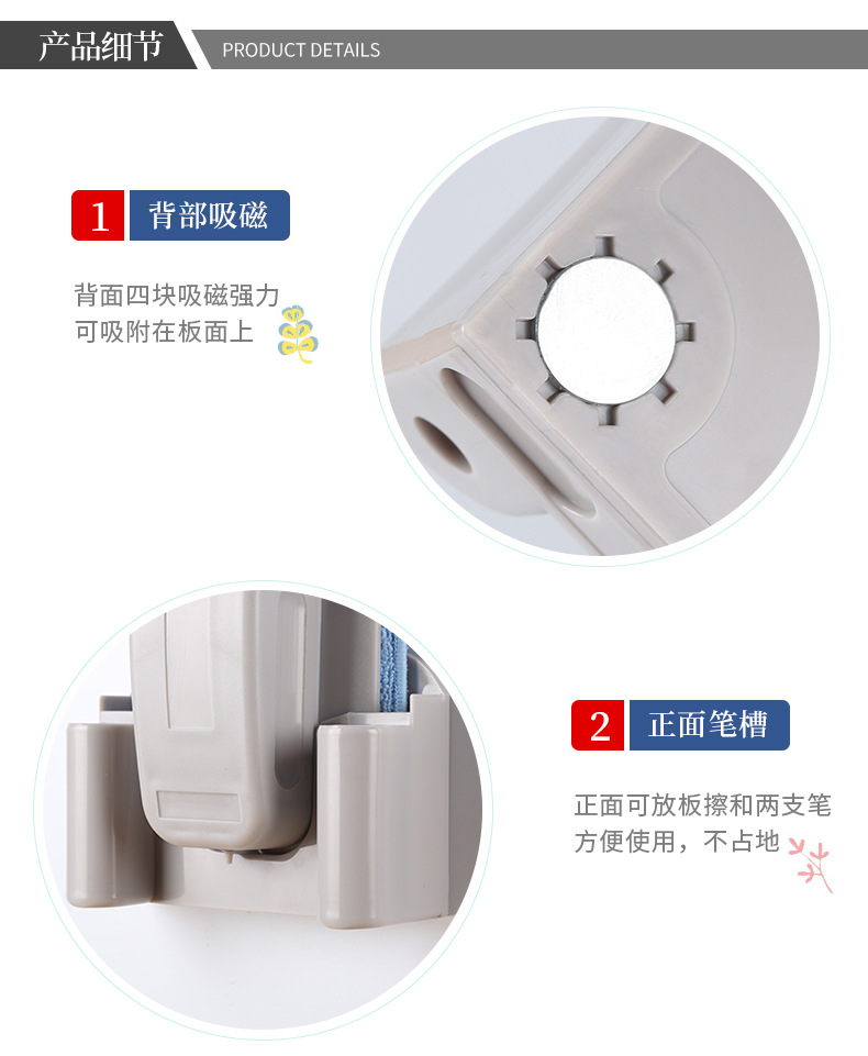 Factory Direct Sales Magnetic Water Spray Eraser Creative Plastic Large Whiteboard Marker Eraser Office Magnetic Eraser Factory Direct Sales Magnetic Water Spray Eraser Creative Plastic Large Whiteboard Marker Eraser Office Magnetic Eraser