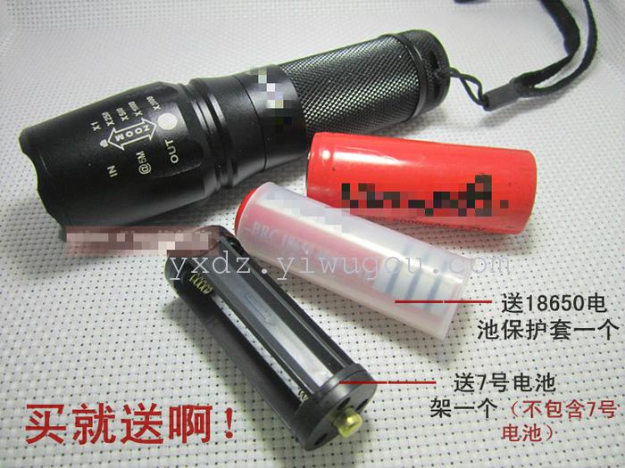 Plastic LED head lamp headlight lamp light waterproof fishing camping light lamp 26,650 charging 878 Plastic LED head lamp headlight lamp light waterproof fishing camping light lamp 26,650 charging 878