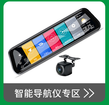 Computer Camera Live Teaching Network Class Network 1080P HD Video USB Applicable Conference Pcwebc Drive-Free Computer Camera Live Teaching Network Class Network 1080P HD Video USB Applicable Conference Pcwebc Drive-Free