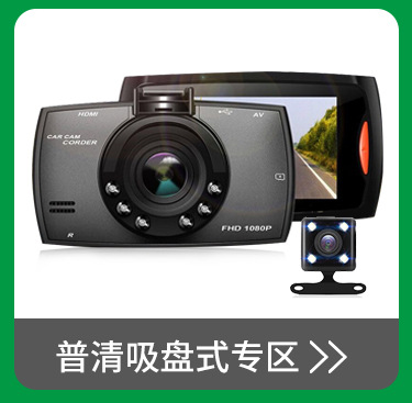 Computer Camera Live Teaching Network Class Network 1080P HD Video USB Applicable Conference Pcwebc Drive-Free Computer Camera Live Teaching Network Class Network 1080P HD Video USB Applicable Conference Pcwebc Drive-Free