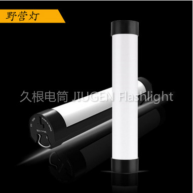 Multifunction Strip lights outdoor hiking trips home emergency warning light flashlight camping light