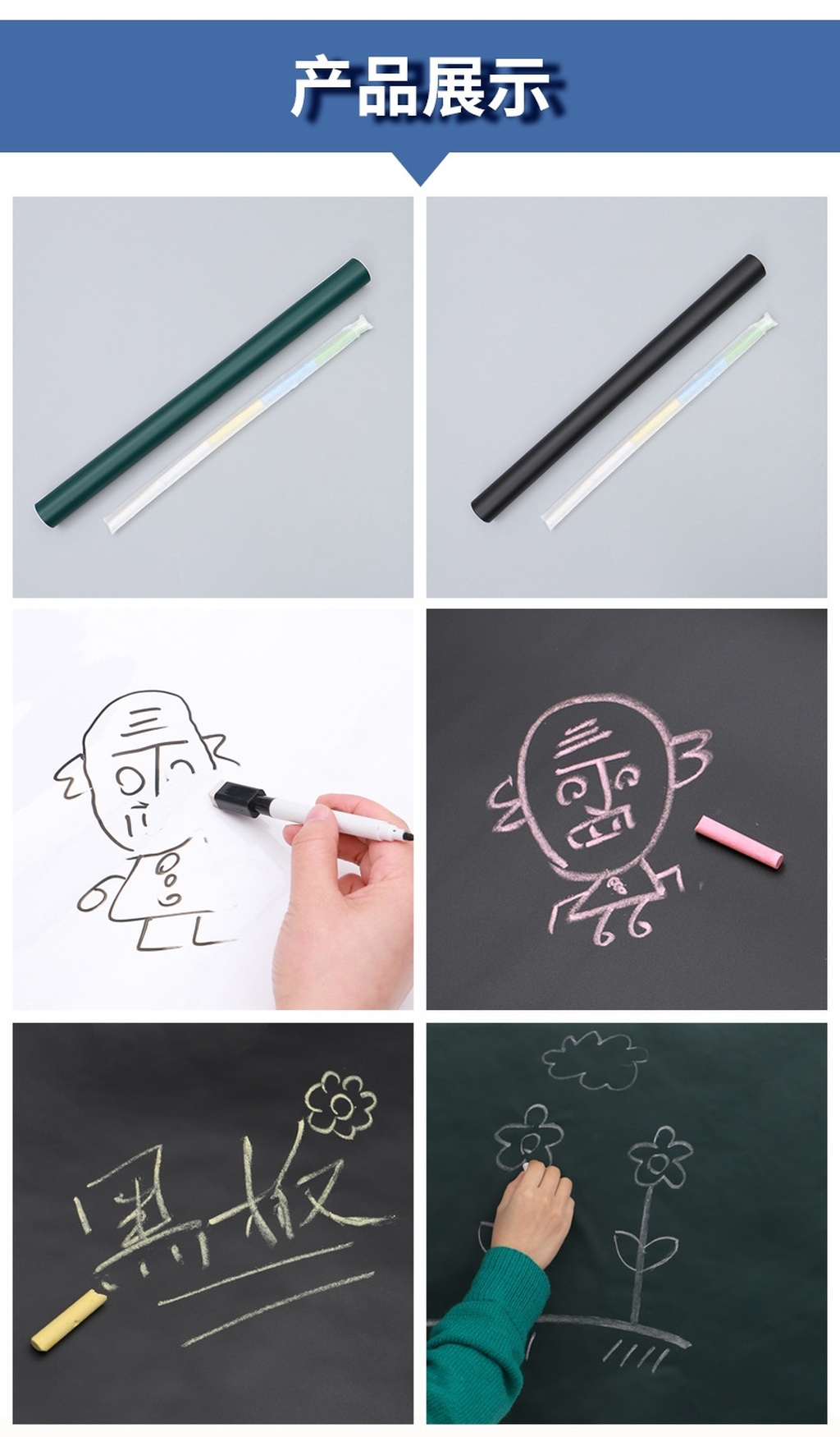 Currently Available Children Graffiti Blackboard Paste Self-Adhesive Whiteboard Stickers Removable Teaching Wall Stickers Erasable Green Board Stickers Customization