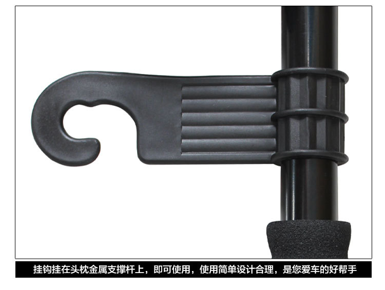 Hook the car seat extended edition multifunctional double hook hook thick new car