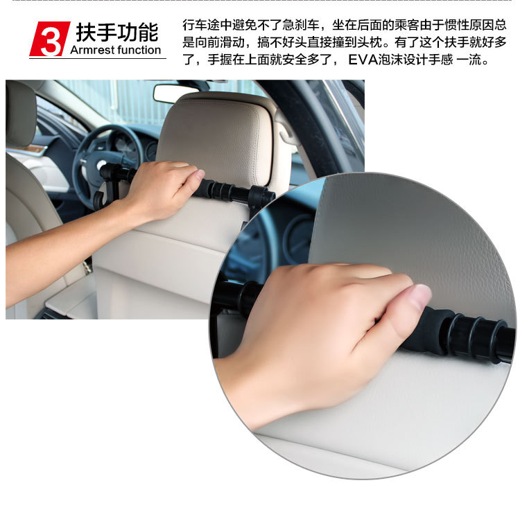 Hook the car seat extended edition multifunctional double hook hook thick new car