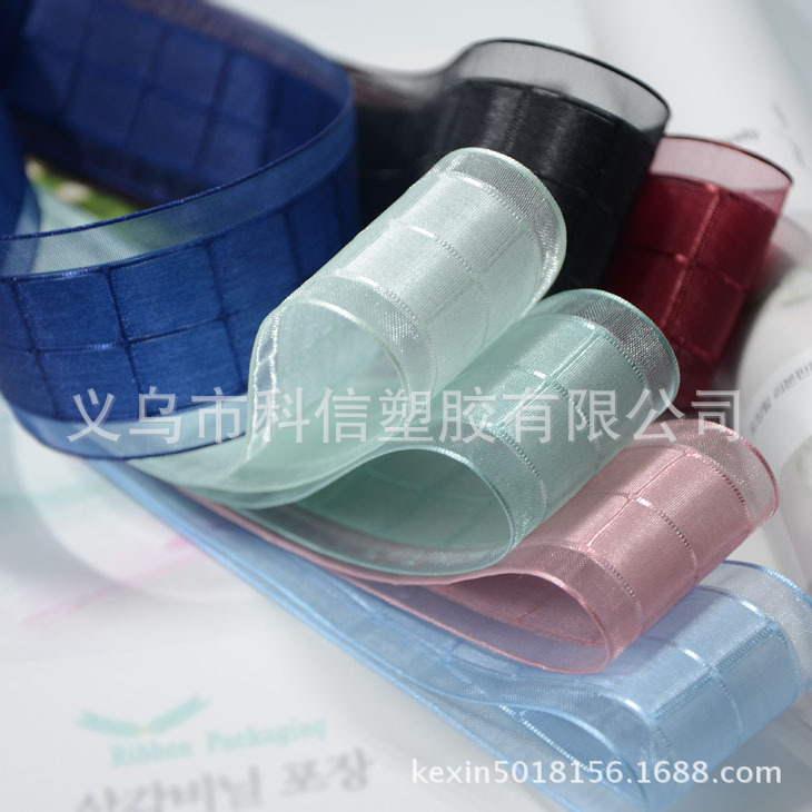 Kexin Ribbon Middle Double Plaid Polyester Organza Tape Handmade DIY Hair Accessories Ornament Material Gift Box Bouquet Packaging Kexin Ribbon Middle Double Plaid Polyester Organza Tape Handmade DIY Hair Accessories Ornament Material Gift Box Bouquet Packaging