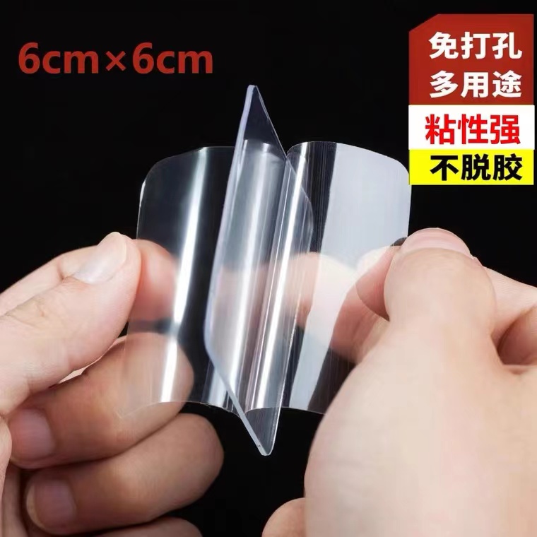 Factory Direct Sales Ten Thousand Times Nano Tape Transparent Seamless Double-Sided Adhesive Acrylic Magic Tape Velcro Delivery