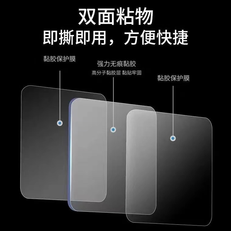 Factory Direct Sales Ten Thousand Times Nano Tape Transparent Seamless Double-Sided Adhesive Acrylic Magic Tape Velcro Delivery