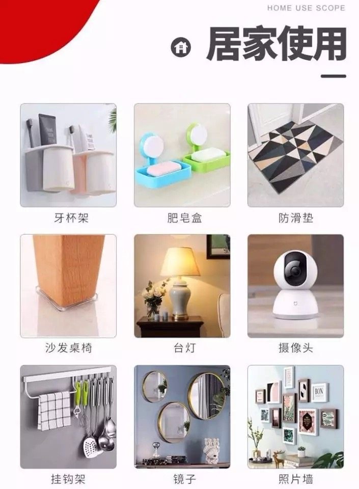 Factory Direct Sales Ten Thousand Times Nano Tape Transparent Seamless Double-Sided Adhesive Acrylic Magic Tape Velcro Delivery Factory Direct Sales Ten Thousand Times Nano Tape Transparent Seamless Double-Sided Adhesive Acrylic Magic Tape Velcro Delivery